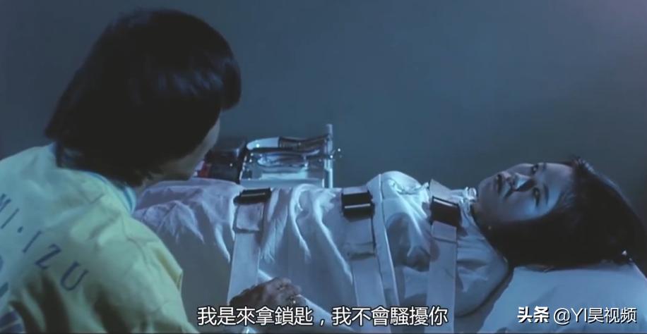 张学友经典喜剧，许冠英搞笑担当，头顶*裤内**斗僵尸《猛鬼差馆》