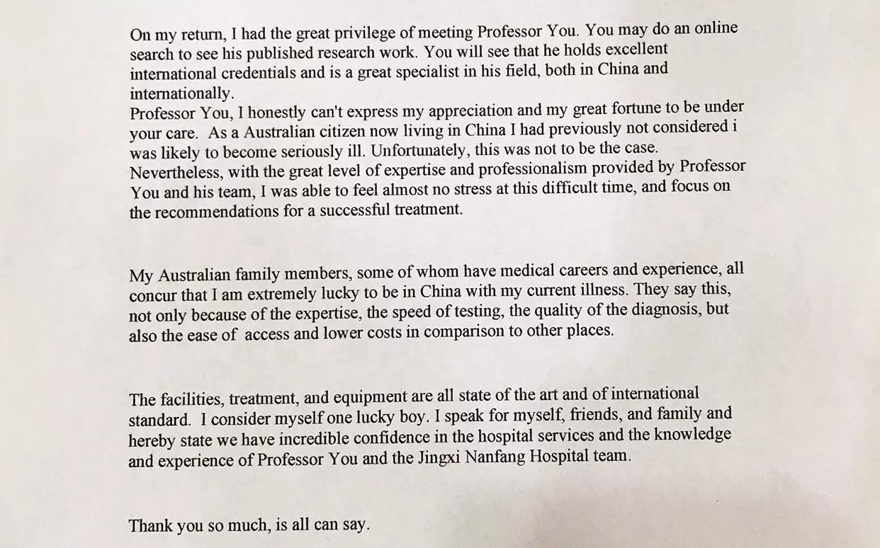 赴美治癌病人自述,在美国抗癌的经历