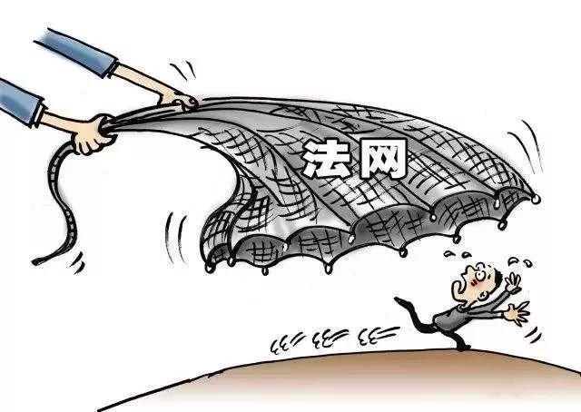 警方破获游戏外挂案,穿越火线外挂案告破