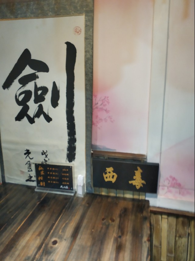 乌鲁木齐这家武侠风格主题餐厅，有种穿越到江湖客栈里的感觉！