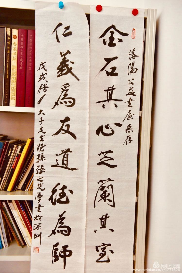 洛阳牡丹节老照片,洛阳牡丹节照片人像