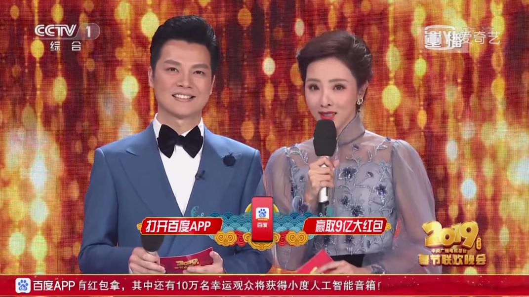 小度打工记录视频,小度打工记全部视频