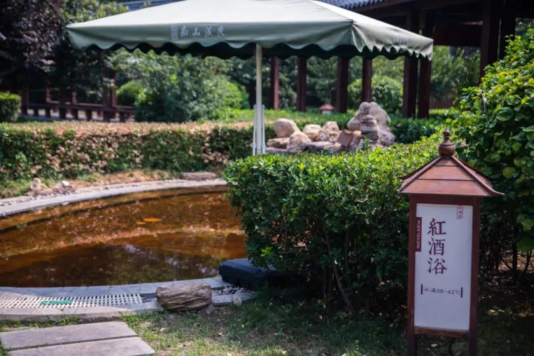 西安市南山温泉和秦龙温泉哪个好,南山温泉和秦龙温泉哪个好