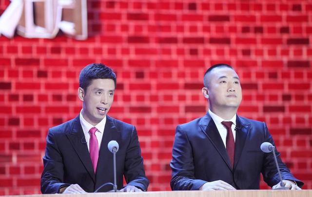 德云社20年全体德云社演员登场,德云社二十年全集