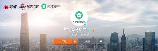 南房叔,被新浪顶了