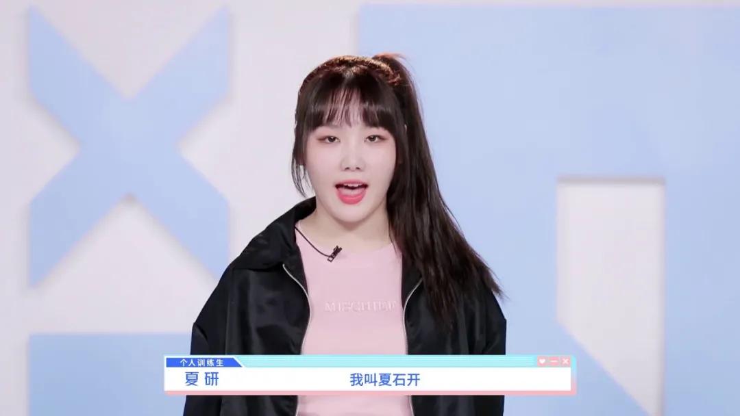 当外国人第二次看青春有你2,外国人看青春有你2反应