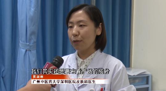 深圳一女子美容2年花108万,深圳一女子花5万元祛痘