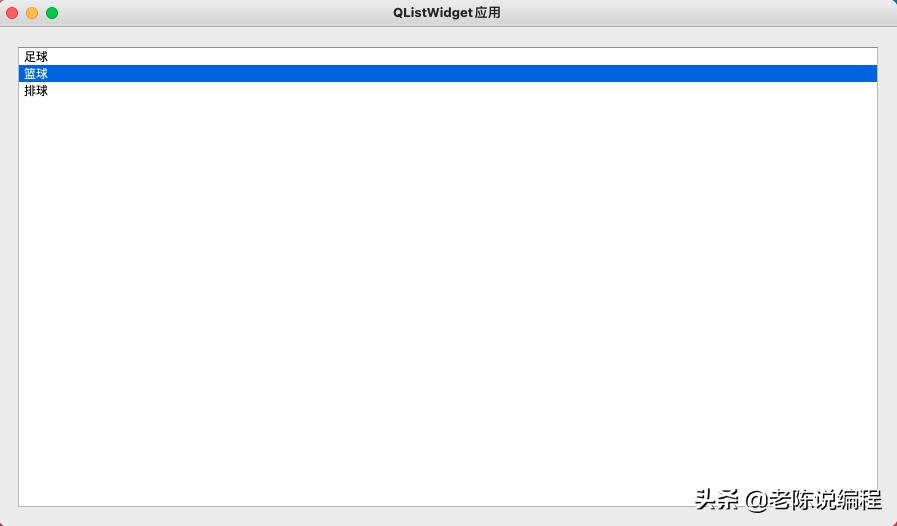 pyqt5快速开发与实践源码,pyqt5三角操控控件