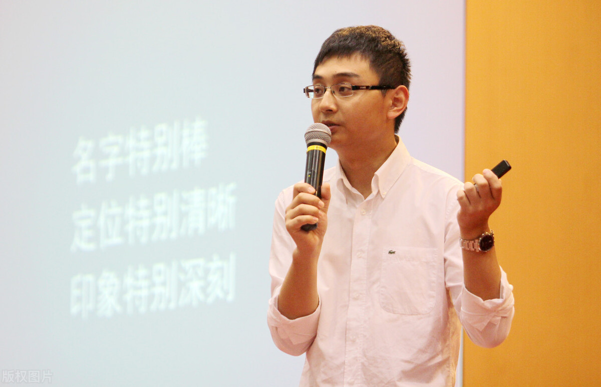 六神磊磊读金庸查传倜新书发布会,六神磊磊最喜欢金庸哪部作品