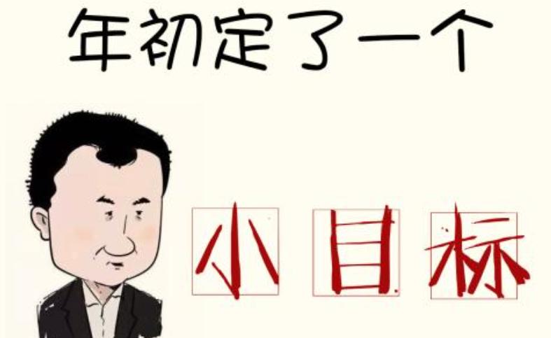 学习控制不住自己玩手机怎么办,怎样提高自控力不玩手机