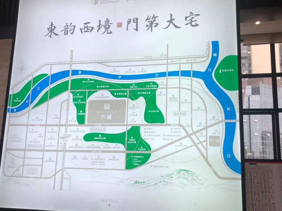 邦泰天誉有装修好的了没,邦泰天誉入住感受