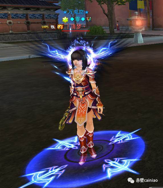 转服列表刷新时间,光遇转服时间