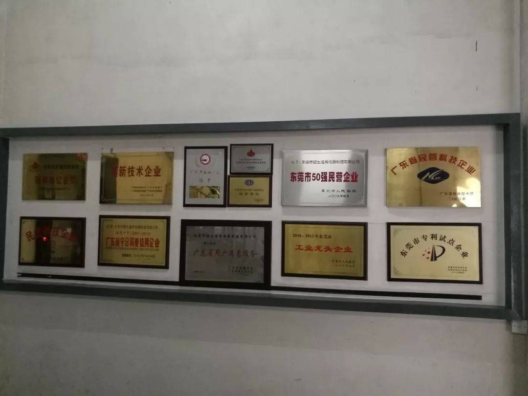 德生pl990收音机,德生pl990收音机价格及功能