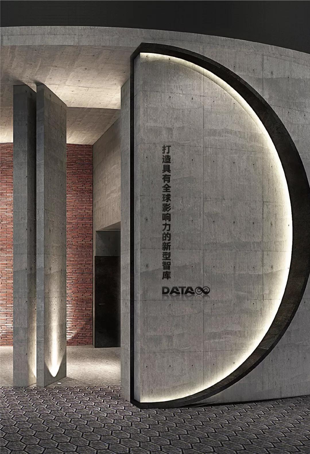 龙信数据研究院:打造具有全球影响力的新型智库|芳晟分享