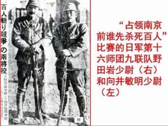 日本是一个怎样的国家和民族,日本到底是个什么样的民族