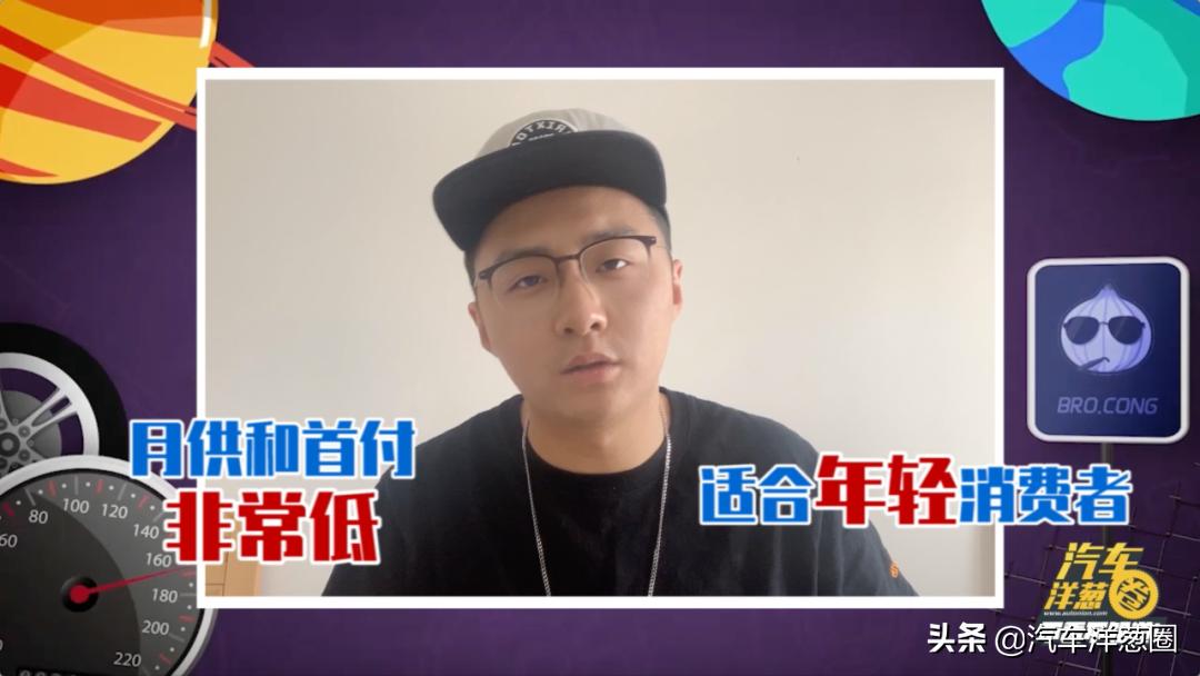 长租车值不值得购买,长租车最新消息