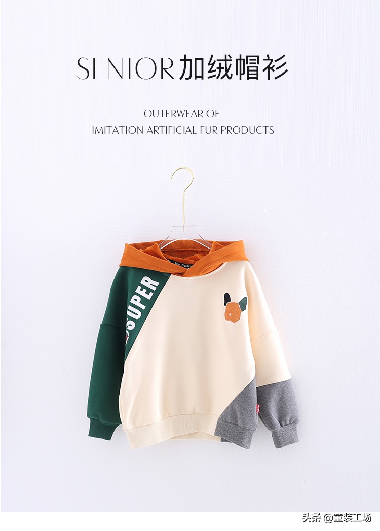 入秋了给宝贝备几套秋装,马上入秋了穿什么秋装好小学生