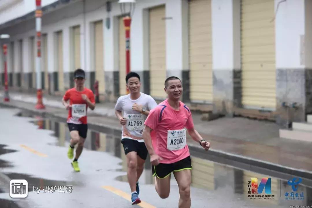 连南马拉松完整视频,连南马拉松赛时间表