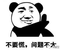 每月怎样才能多卖三五百吨料子？来这一学就会