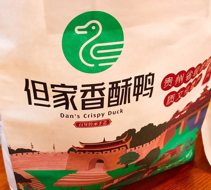 贵阳高山土特产,贵阳有什么土特产可以带回家