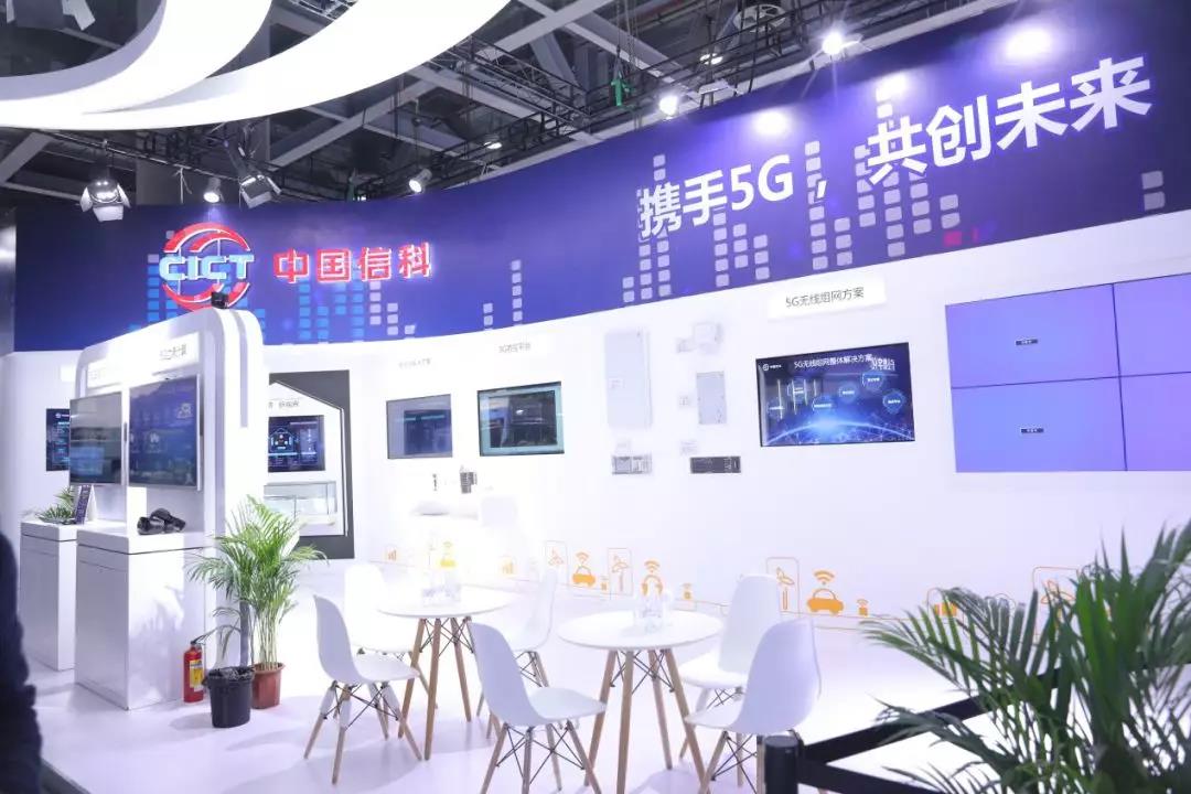 中国5g通信主要成就有哪些,中国移动使用华为5g技术