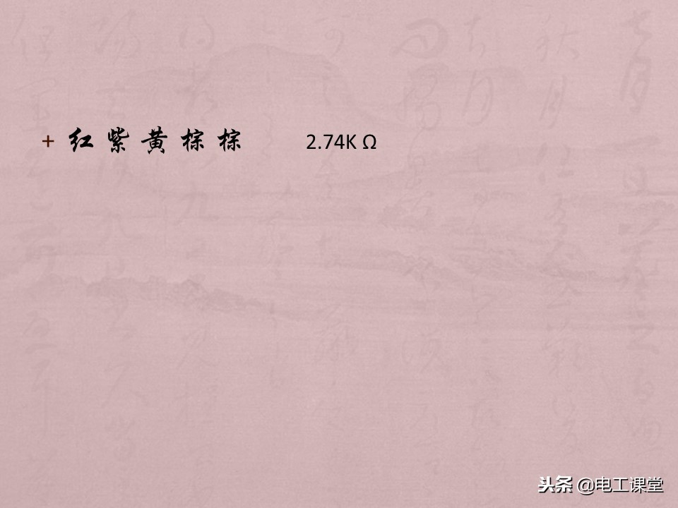 数字万用表使用方法详解,智能数字万用表使用视频