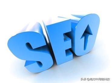 属于添加外链时要遵循的基本原则,增加外链的小技巧