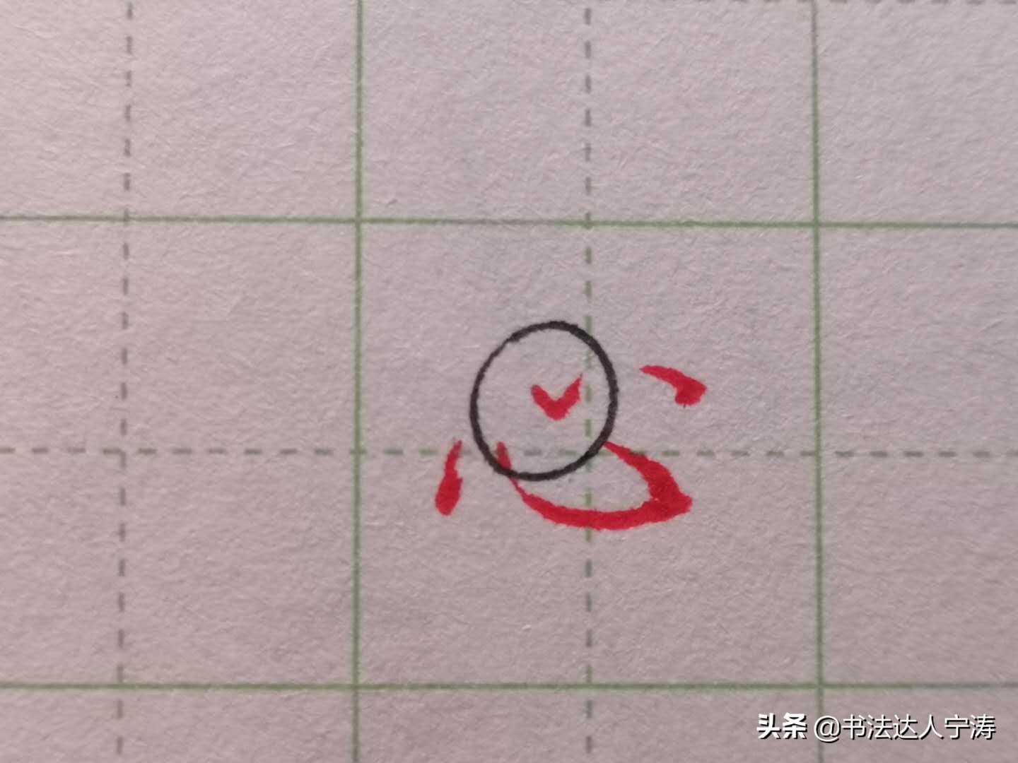 天天练字会把字练好吗,每天练字多少分钟可以让字很好看