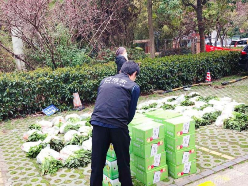 武汉链家刘莉：身处疫情中心脚步并未停止