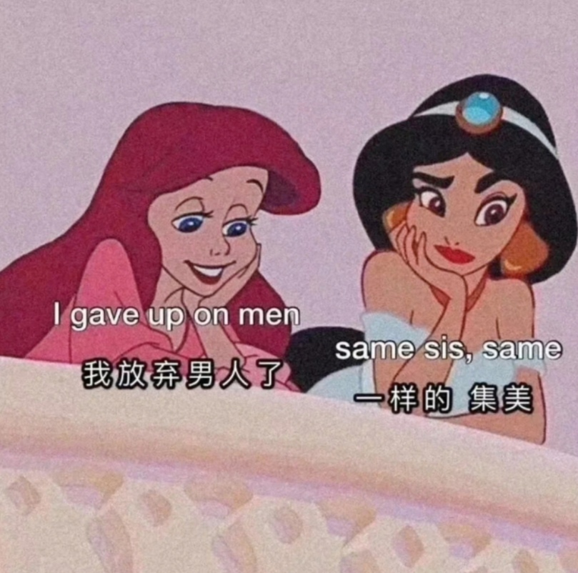 如何给别人塑造渣男形象,渣男的人设管理方法