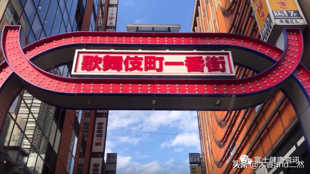 疫情中不道德行为,疫情期间出现的不道德行为视频