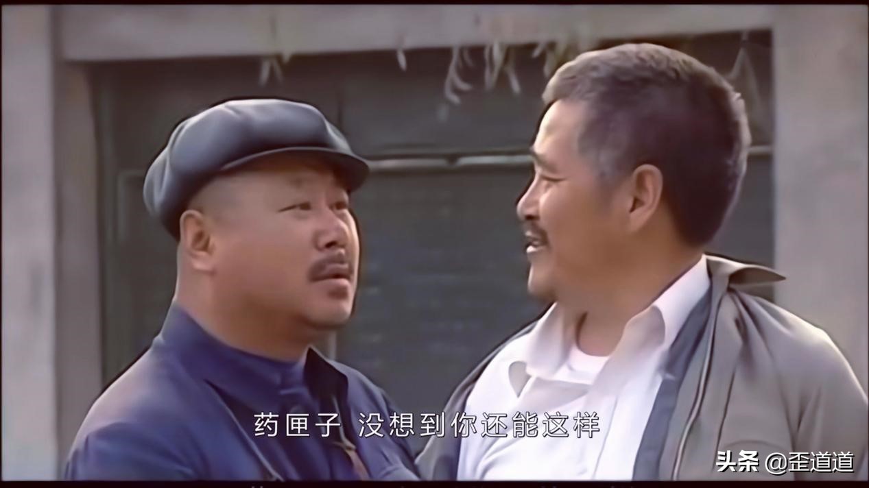 神医宇宙原版视频,神医宇宙出圈后续