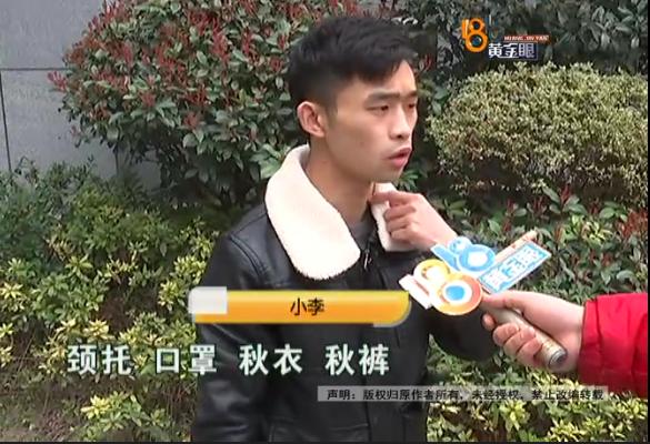 安然纳米是合法的吗,安然纳米公司曝光事件进展