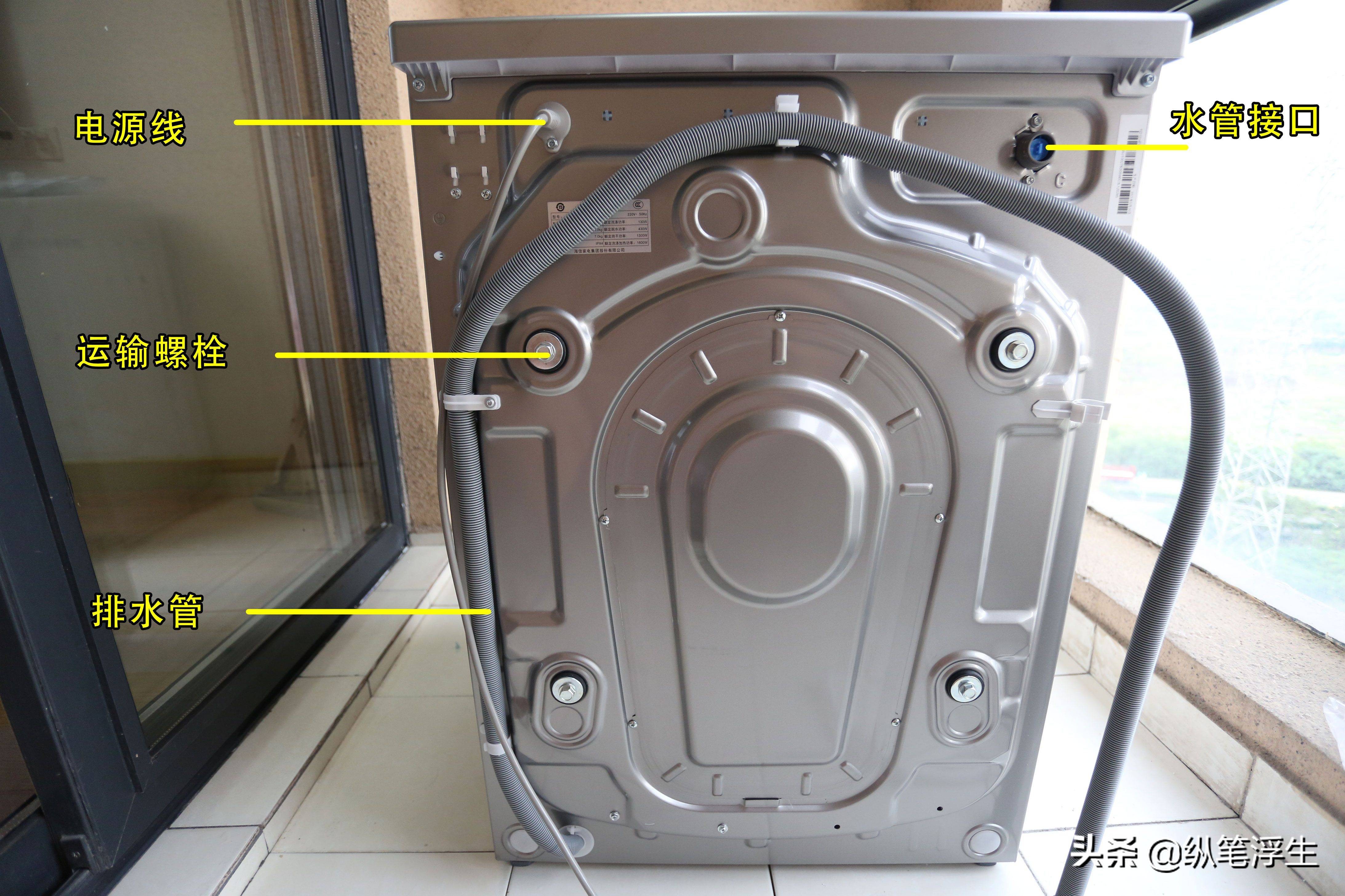 海信hd1014dciy洗衣机怎么样,海信hd1014fd洗衣机如何使用