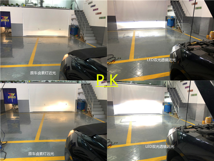 佛山三水改车灯,佛山三水汽车大灯改灯