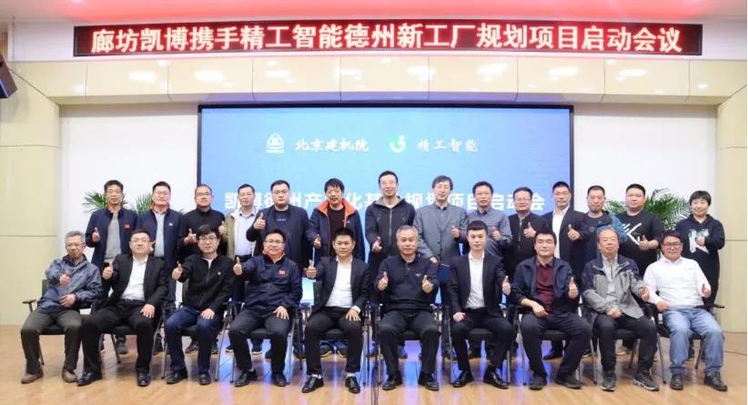 用创新力量推动行业变革,用创新思维引领产业变革