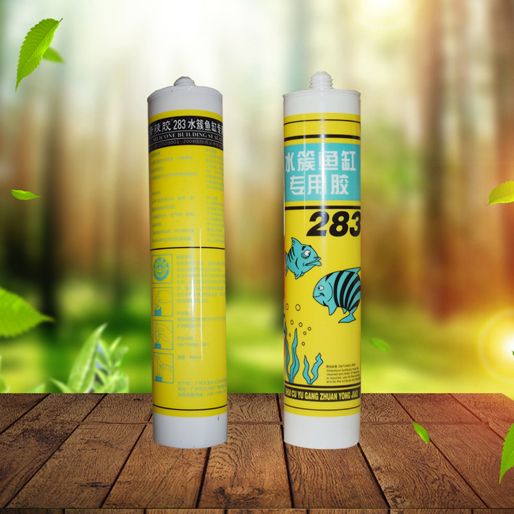 玻璃鱼缸怎么选择,鱼缸底柜用什么材质的好