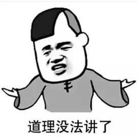 伪劣钓竿,揭露钓竿宣传的三大骗局