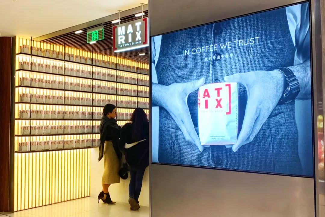 1月扫街日记（中）