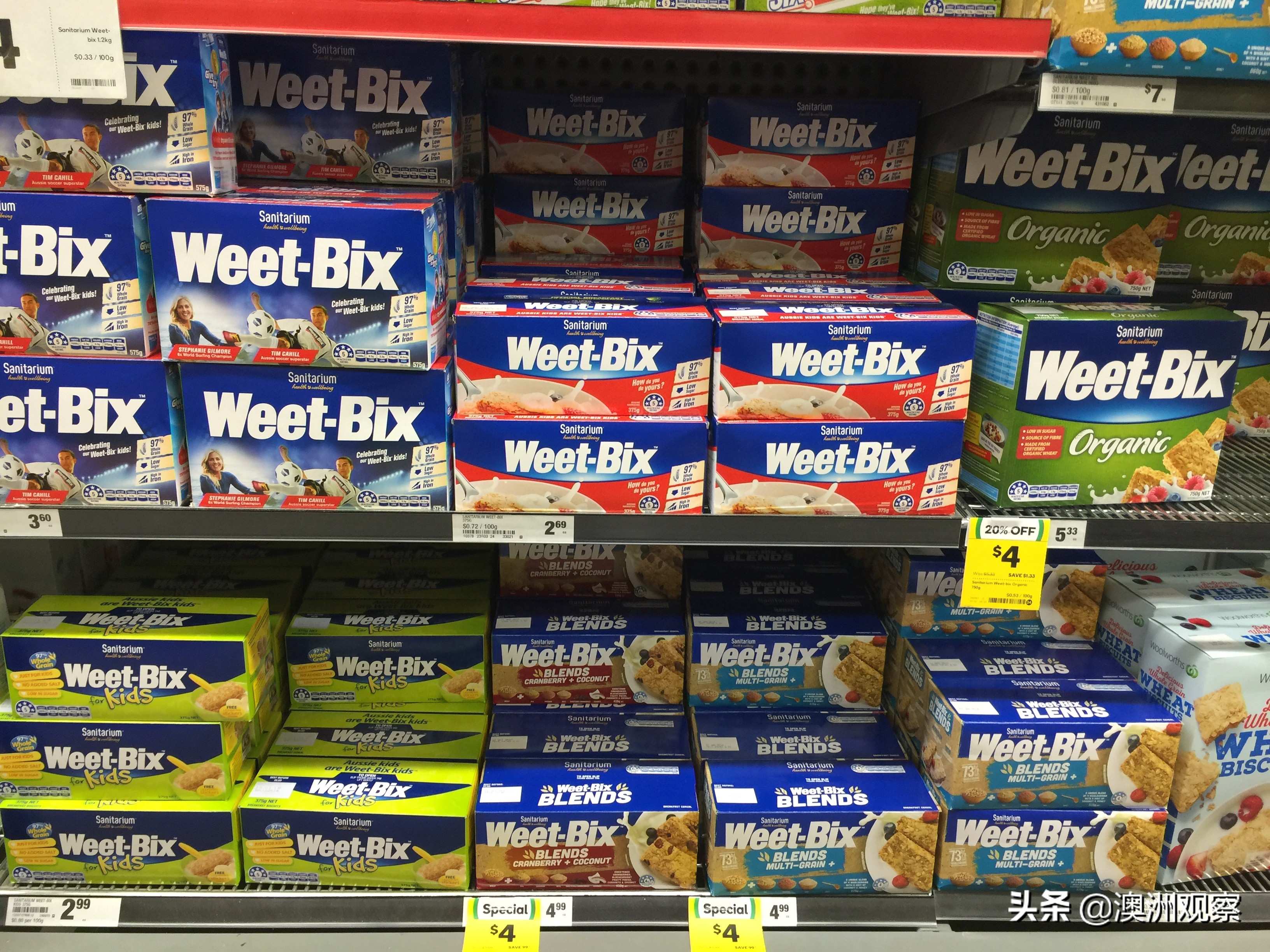 带你逛一下现在的俄罗斯超市,澳洲超市购物价目表