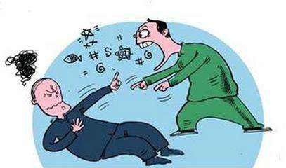 跟老丈人打架了怎么办,和老丈人打架该怎么办