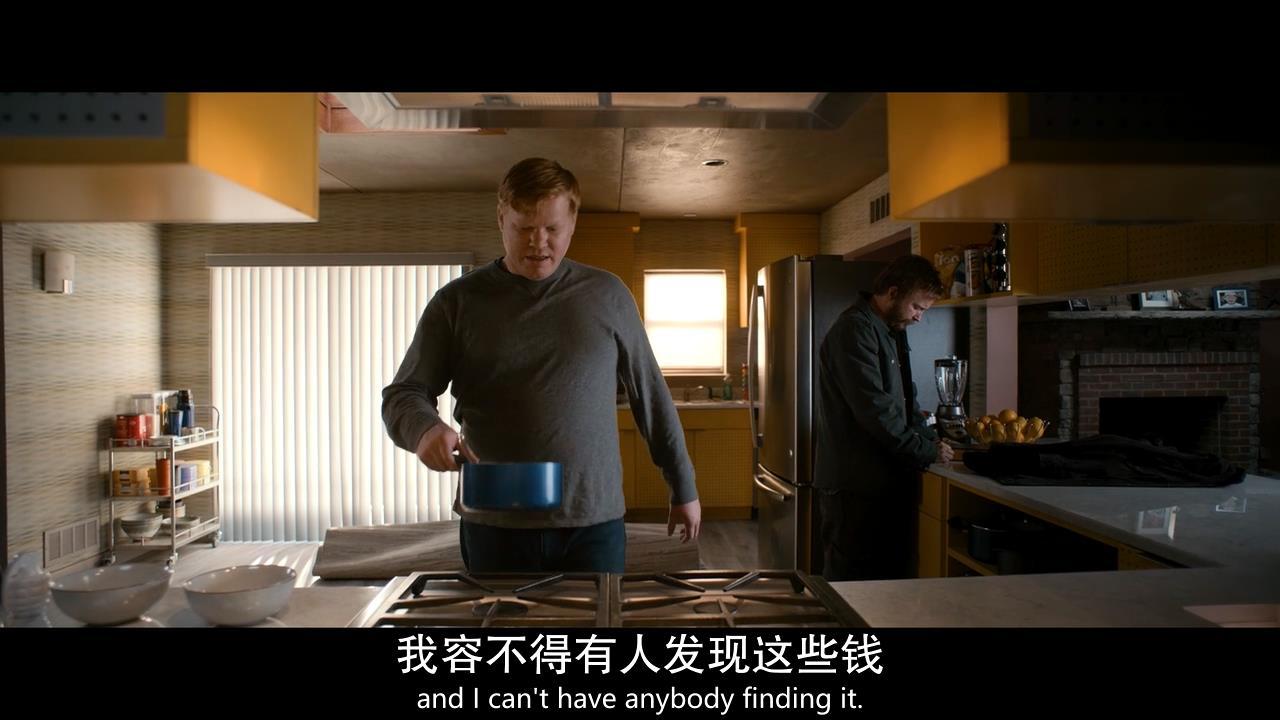 绝命毒师之续命之徒电影版解说,绝命毒师电影续命之徒好看吗