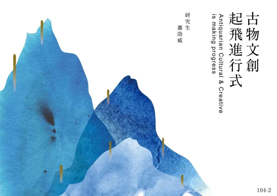 文字怎么排版才好看呀,好看的文字排版设计图片