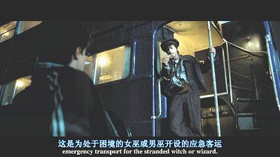 哈利波特中的蒙顿格斯照片,哈利波特最弱魔法