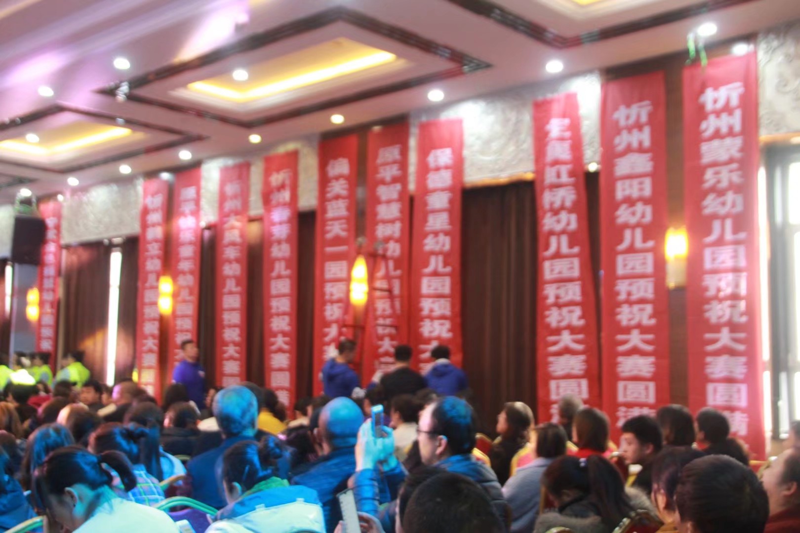 2019忻州智海文化首届“乐童杯”魔方大赛圆满落幕