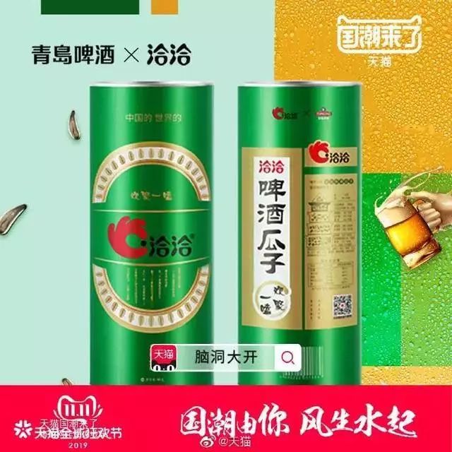 人有多大胆，设计有多大产，各种神（沙）奇（雕）合集