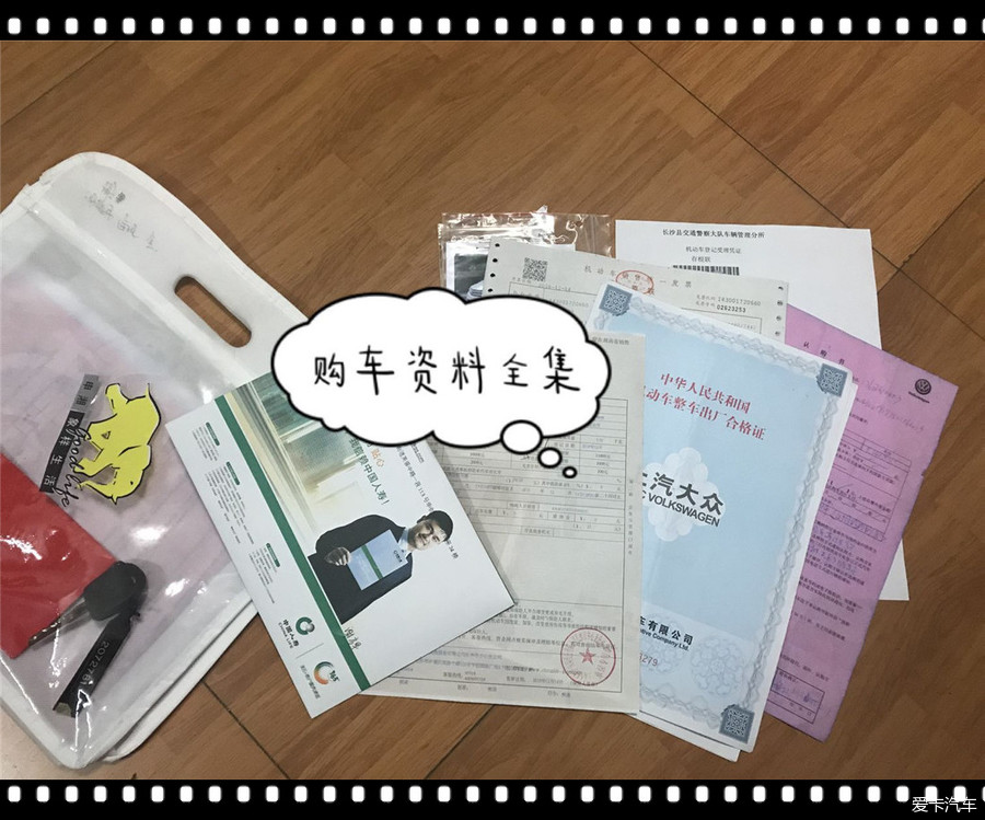 选来选去还是选择丽驰,选来选去最终还是选择了速腾