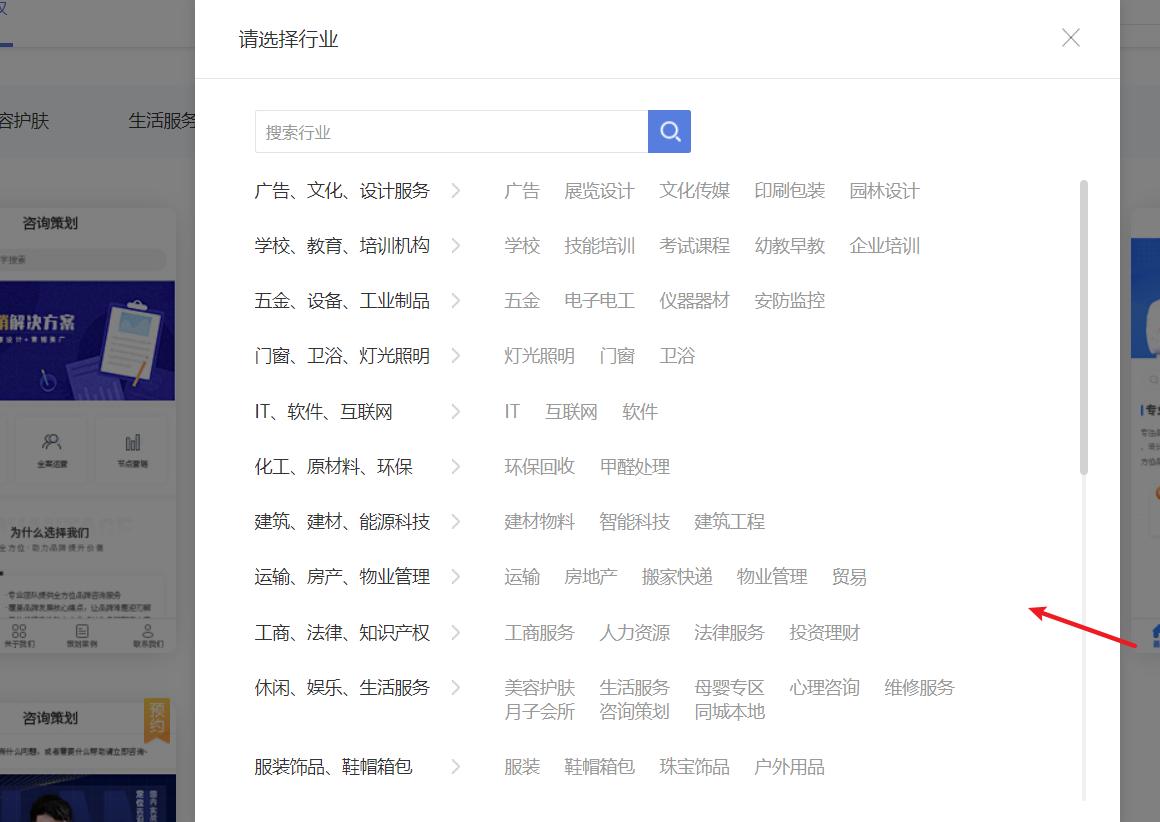 app开发的难点解决,App小程序开发需要哪些技术
