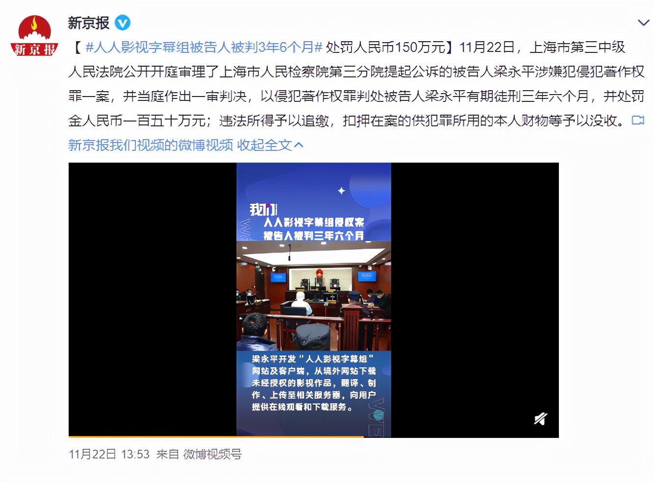 全球最好的看电影用的软件,最靠谱的看大片神器