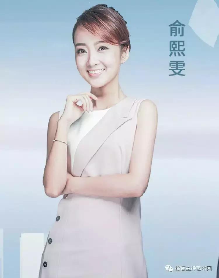 总台主持人大赛60强选手诞生，他们大多有这两个特点